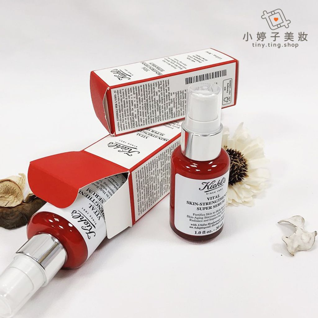 Kiehl's 契爾氏 11kDa超導全能修護露 03