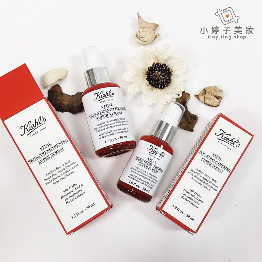Kiehl's 契爾氏 11kDa超導全能修護露 04