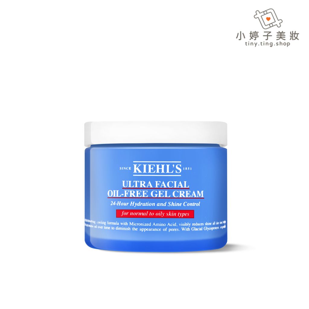 Kiehl's 契爾氏 冰河醣蛋白吸油水感凝凍01