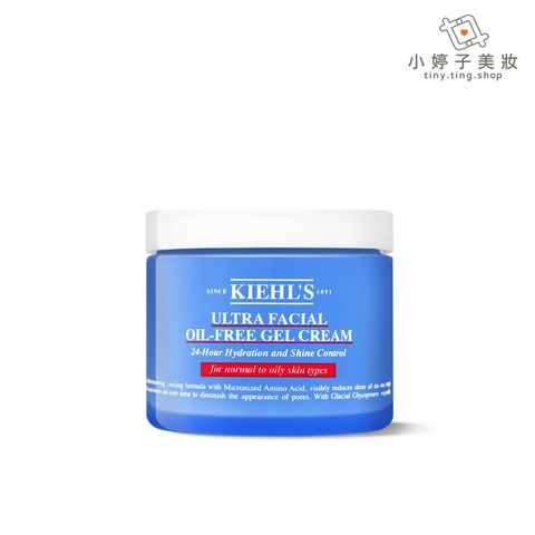 Kiehl's 契爾氏 冰河醣蛋白吸油水感凝凍01