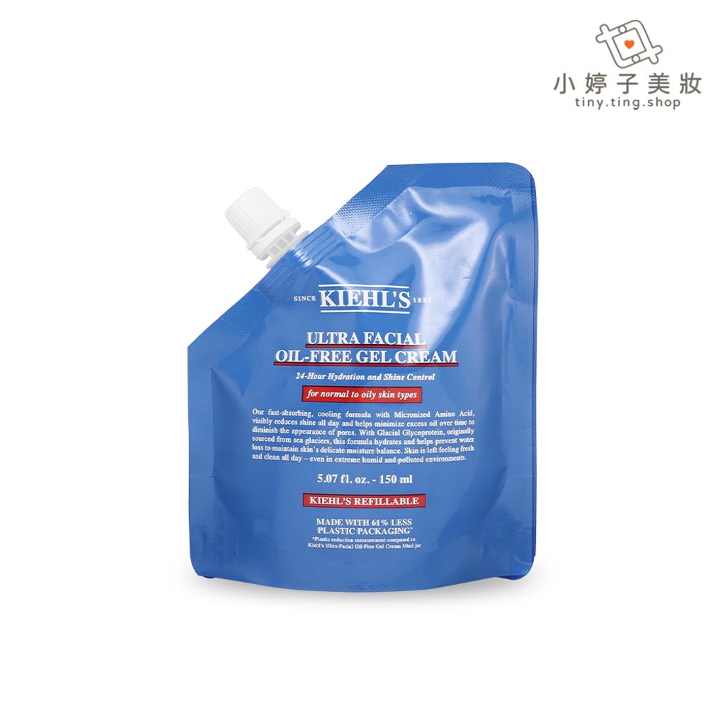 Kiehl's 契爾氏 冰河醣蛋白吸油水感凝凍03