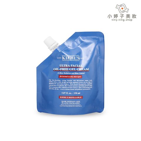 Kiehl's 契爾氏 冰河醣蛋白吸油水感凝凍03