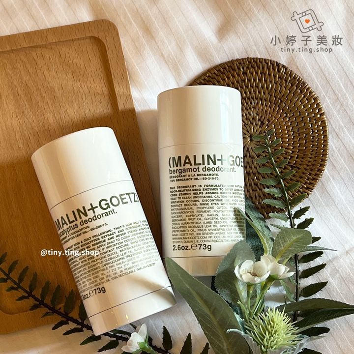 MALIN+GOETZ 體香膏 73g 04