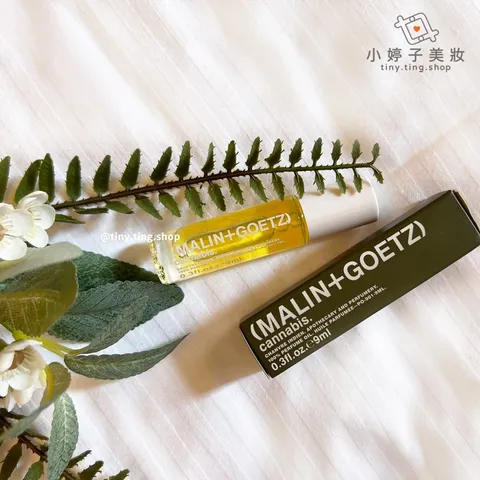 MALIN+GOETZ 滾珠式香氛油 9ml 多款可選03