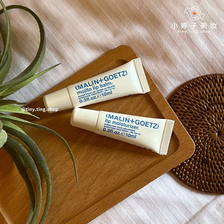 MALIN+GOETZ 修護潤唇凝膠 03
