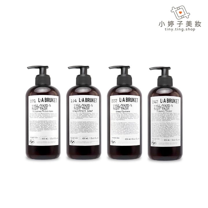 BRUKET 潔膚露 450m