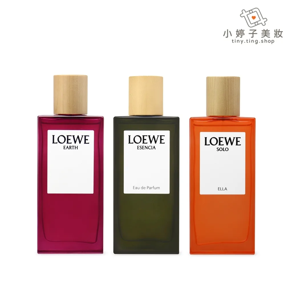 LOEWE 淡香精