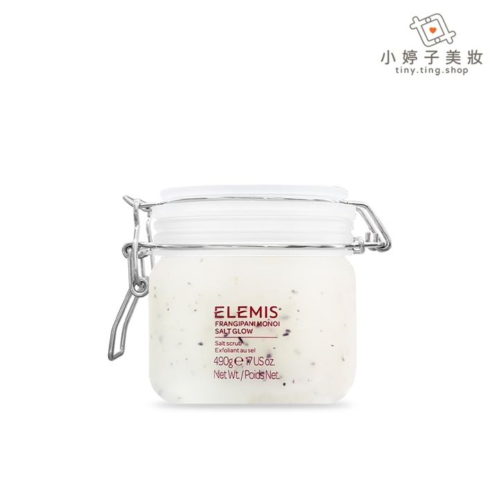 ELEMIS 大溪地雞蛋花身體磨砂霜 490g