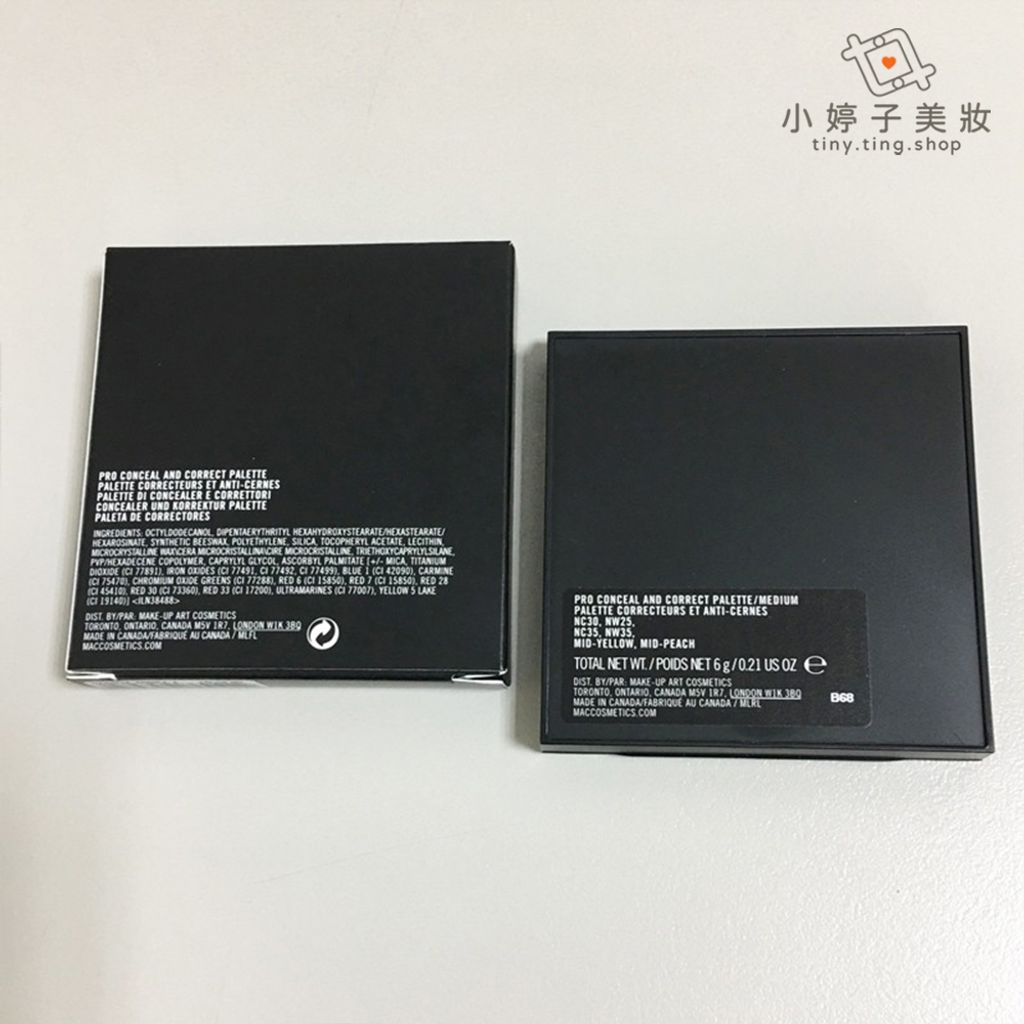 M.A.C 超持妝六色遮瑕盤6g 多色可選04