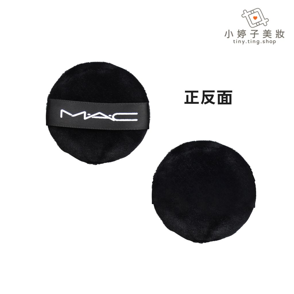 M.A.C 超持妝輕透濾鏡蜜粉 6.5g 多款可選02