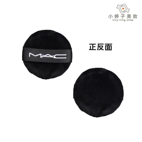 M.A.C 超持妝輕透濾鏡蜜粉 6.5g 多款可選02