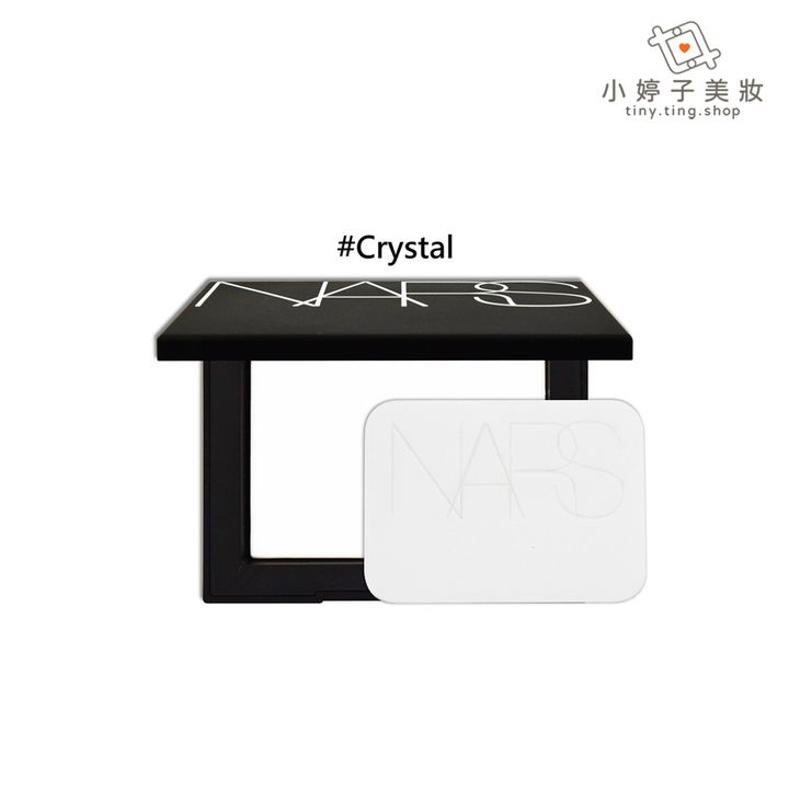 NARS 裸光蜜粉餅 10g 小白餅 流金夜閃限量版02