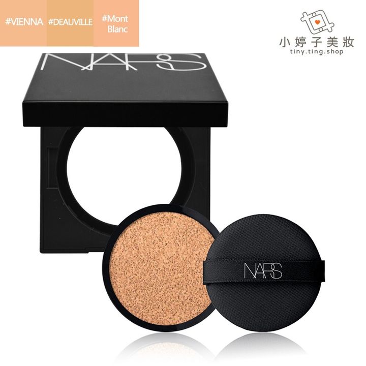 NARS 超持久亮顏氣墊粉餅粉盒02