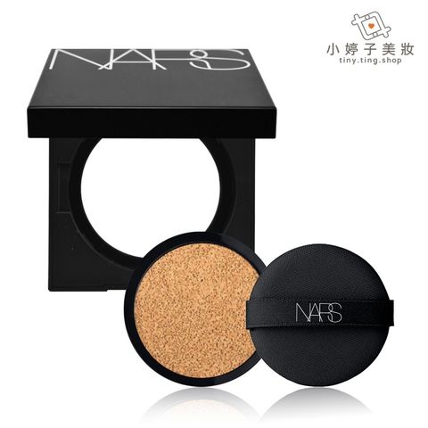 NARS 超持久亮顏氣墊粉餅粉盒