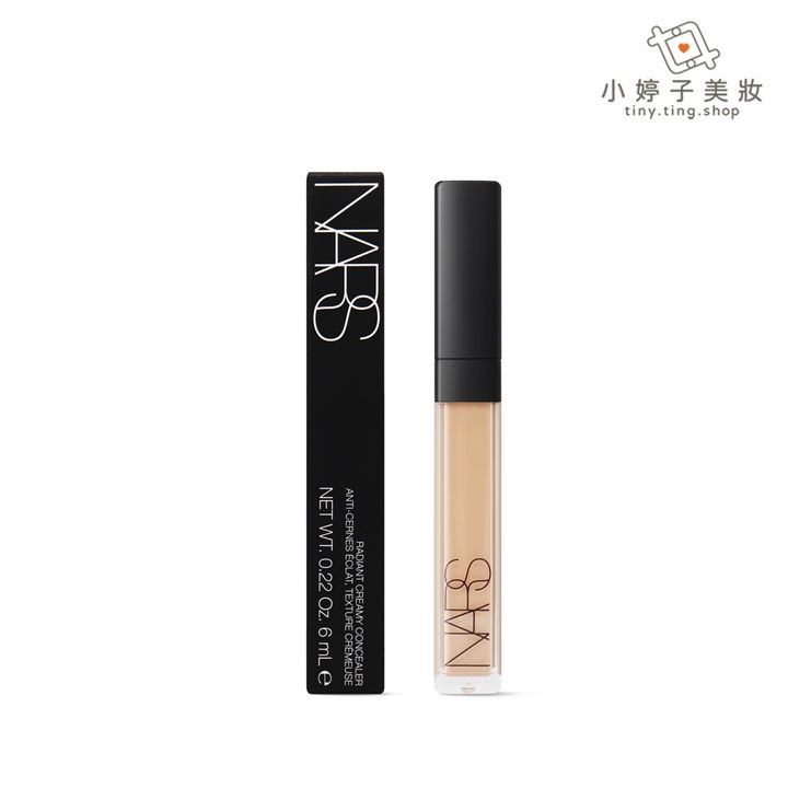 NARS 妝點甜心遮瑕蜜 6ml 多款可選