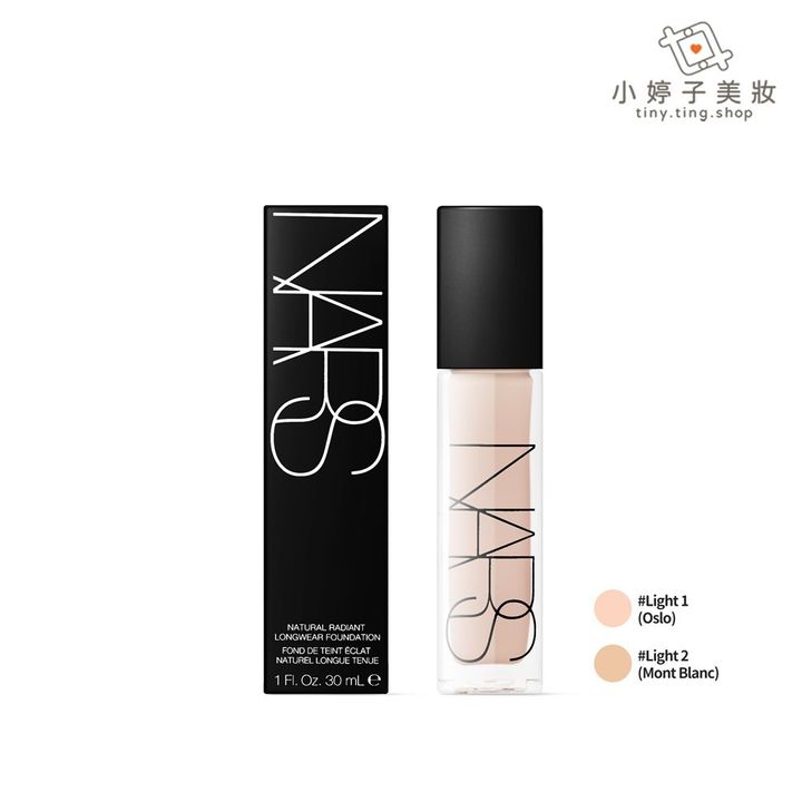 NARS 極光亮顏粉底液 30ml 多色可選02