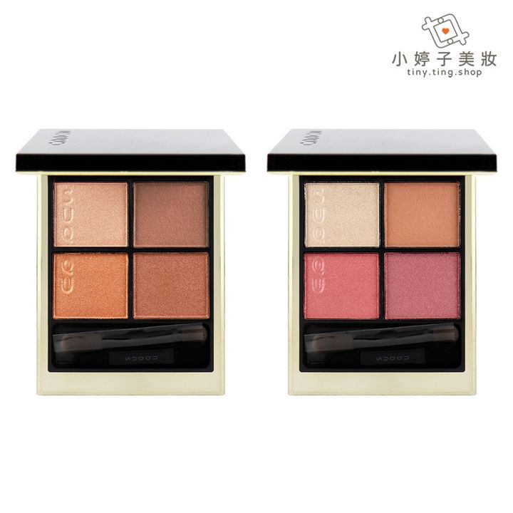SUQQU 晶采立體眼彩盤5.6g