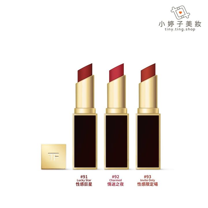 Tom Ford 設計師絲絨霧光唇膏 3.3g 多色可選01