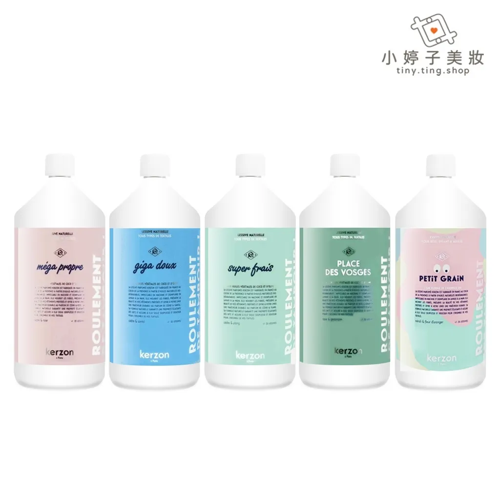 KERZON 香氛洗衣精 多款可選-sp