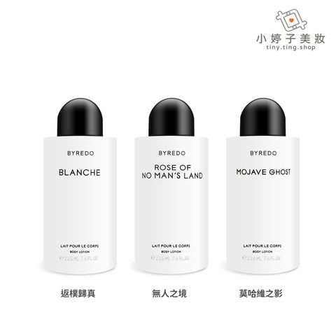 BYREDO 身體乳液 225ml 多款可選-2-sp