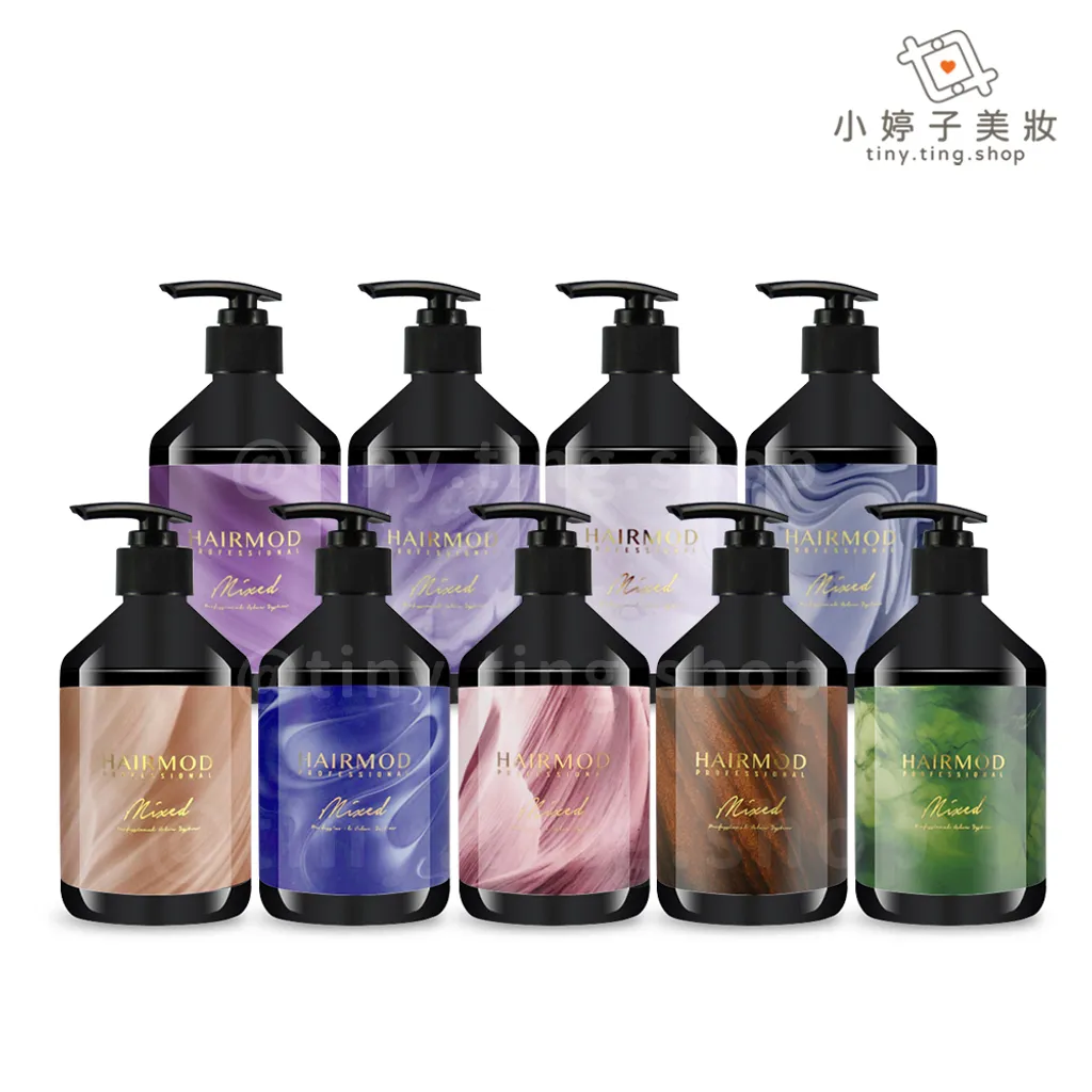 MIXED 補色洗髮精 450ml 多款可選-sp