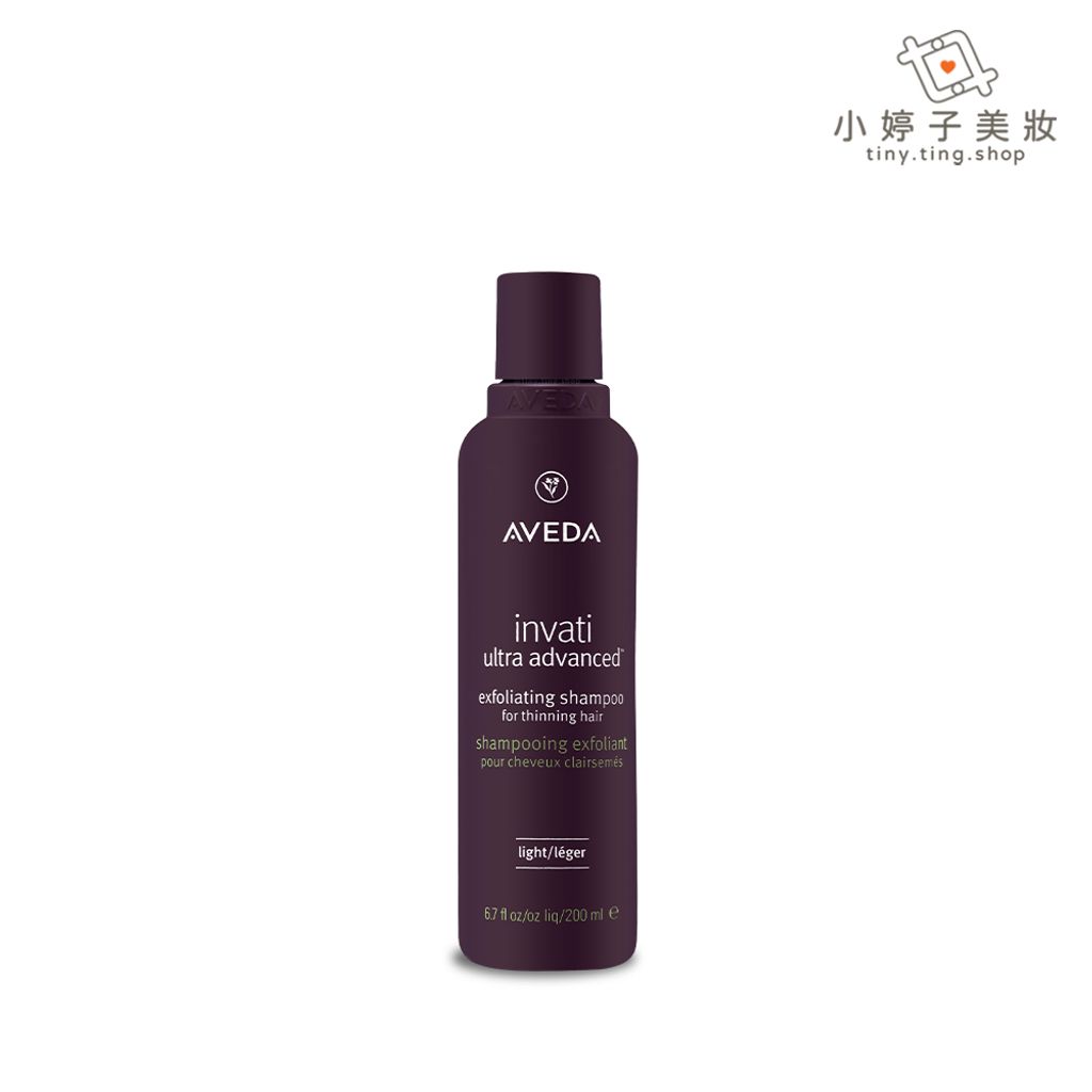 AVEDA 蘊活煥欣洗髮精 200ml-sp