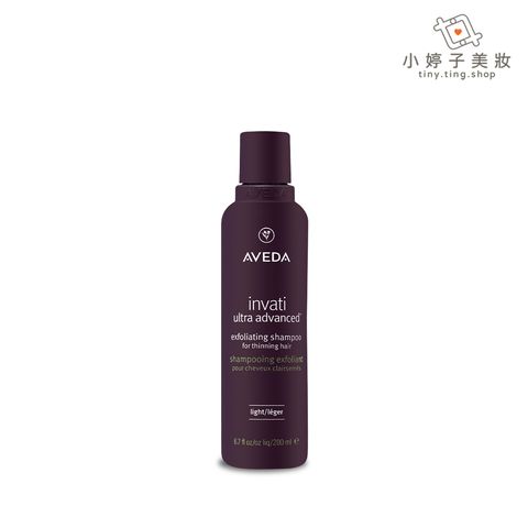 AVEDA 蘊活煥欣洗髮精 200ml-sp