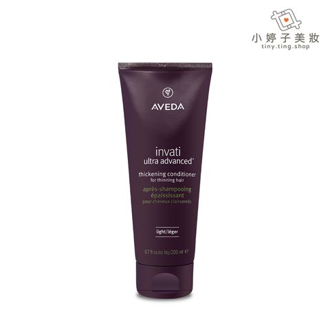 AVEDA 蘊活煥欣潤髮乳 200ml-sp