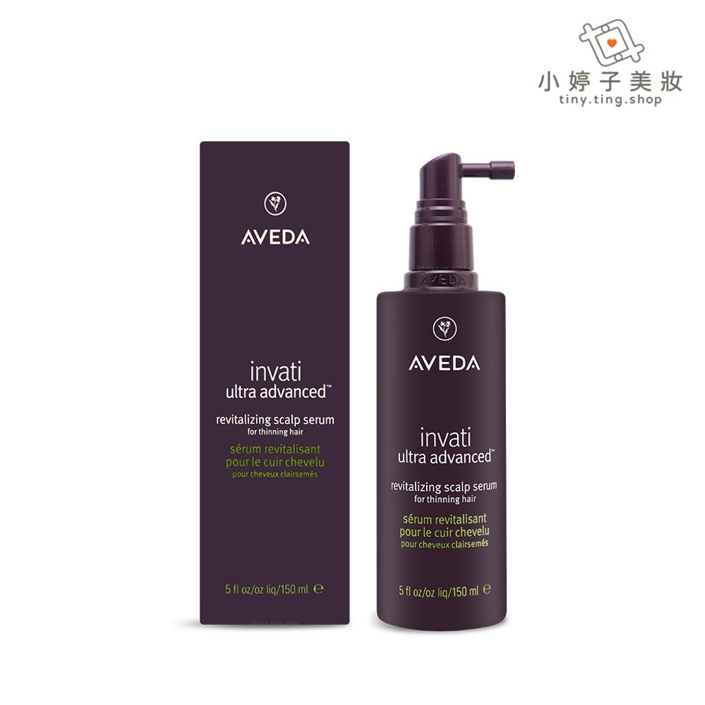 AVEDA 蘊活煥欣豐盈菁華 150ml-sp