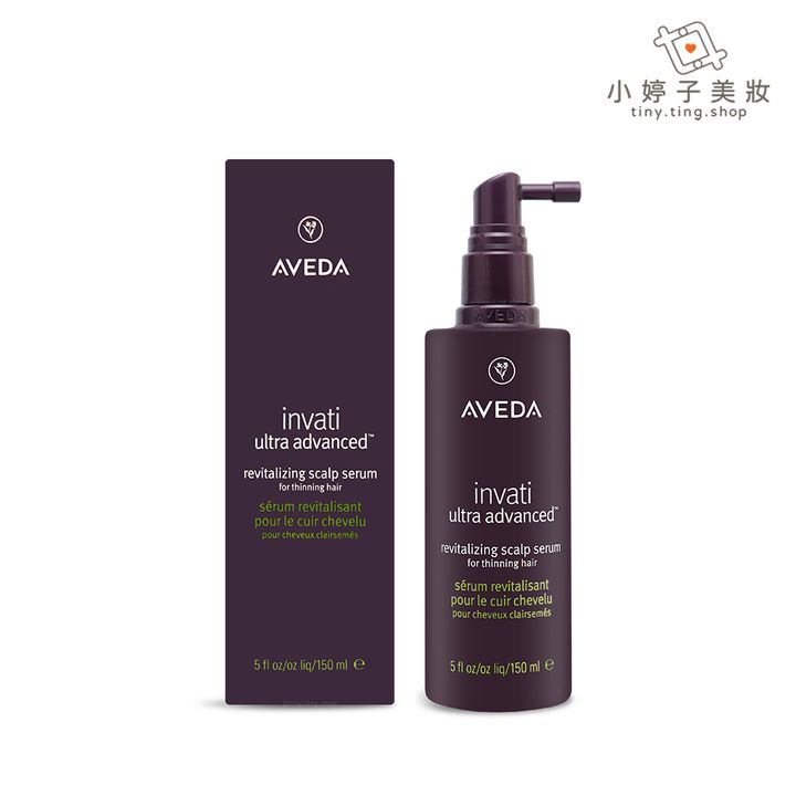 AVEDA 蘊活煥欣豐盈菁華 150ml-sp