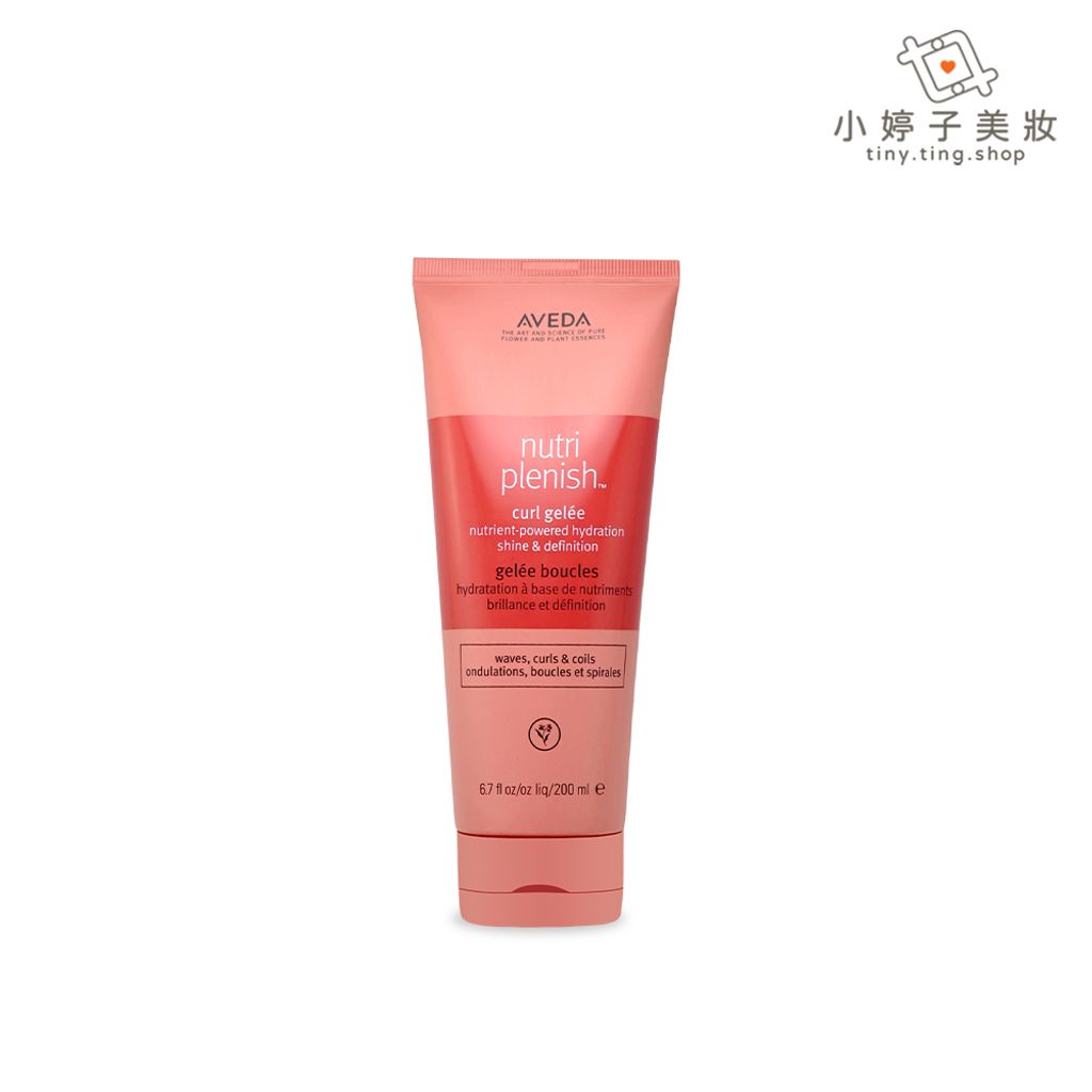 AVEDA 蘊活光萃波浪凝露 200ml-sp