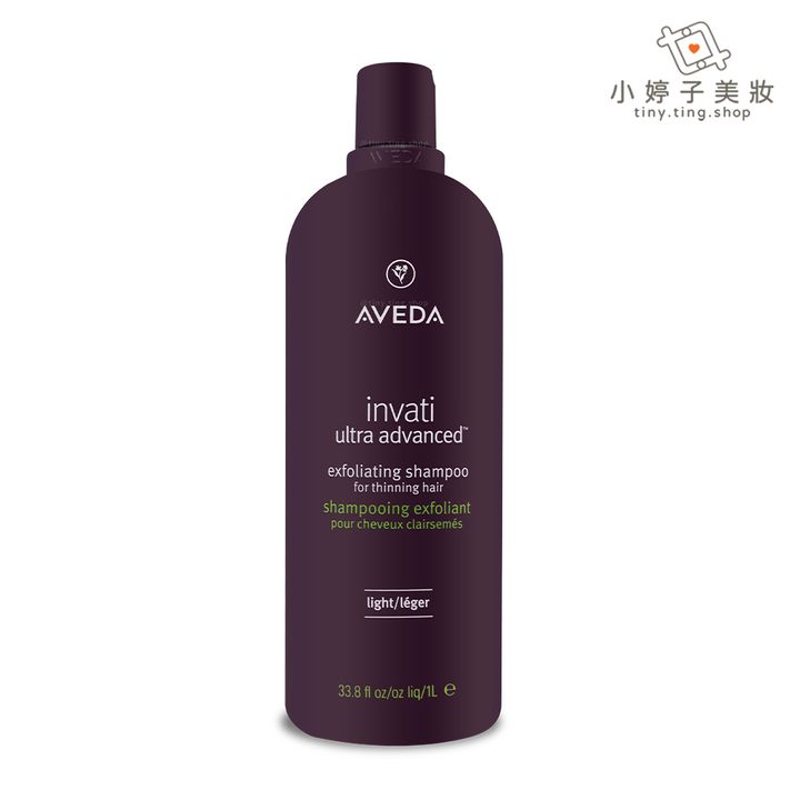 AVEDA 蘊活煥欣洗髮精 1000ml-sp