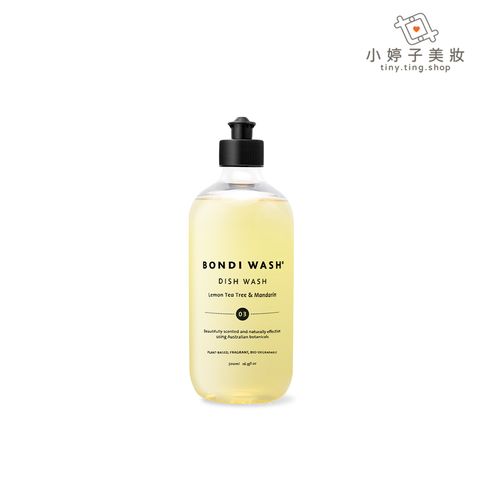 BONDI WASH 檸檬茶樹&柑橘碗盤清潔液500ml-sp2
