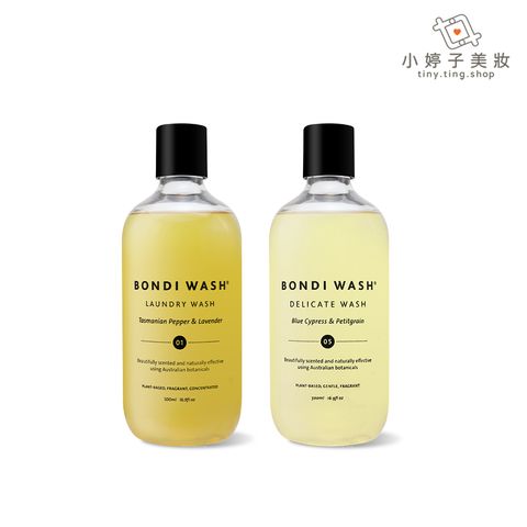 BONDI WASH 洗衣精 500ml-sp