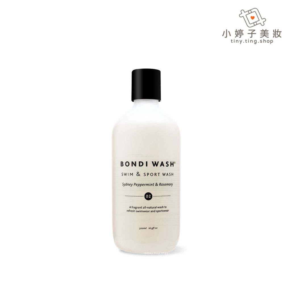 BONDI WASH 雪梨薄荷迷迭香運動衣物及泳衣專用洗衣精 500ml-sp