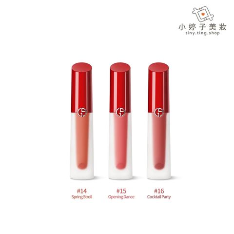 Giorgio Armani 奢華絲緞訂製水唇釉 4ml-2-sp