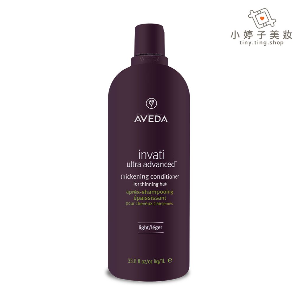AVEDA 蘊活煥欣潤髮乳 1000ml-sp