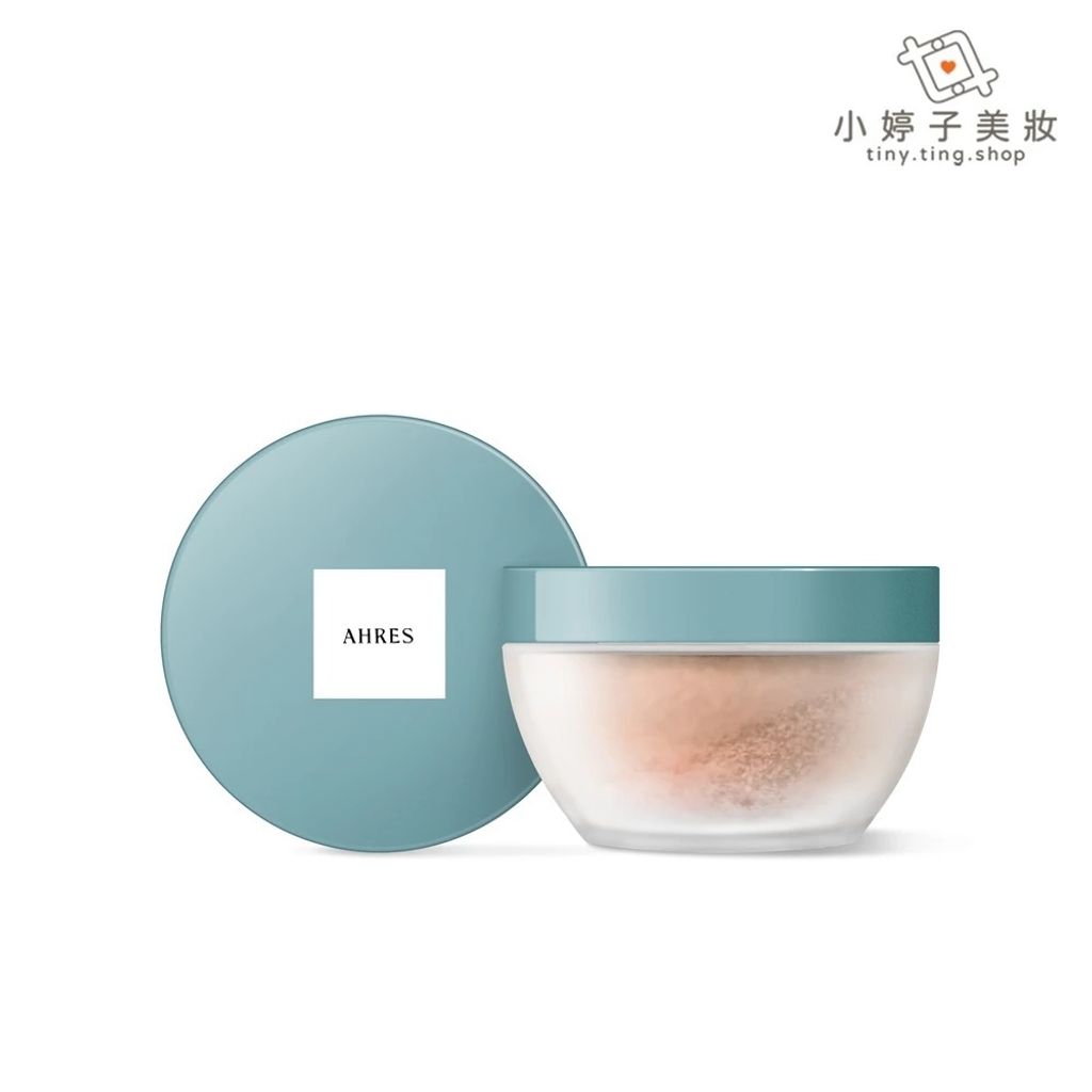 13.植粹臉部磨砂膏