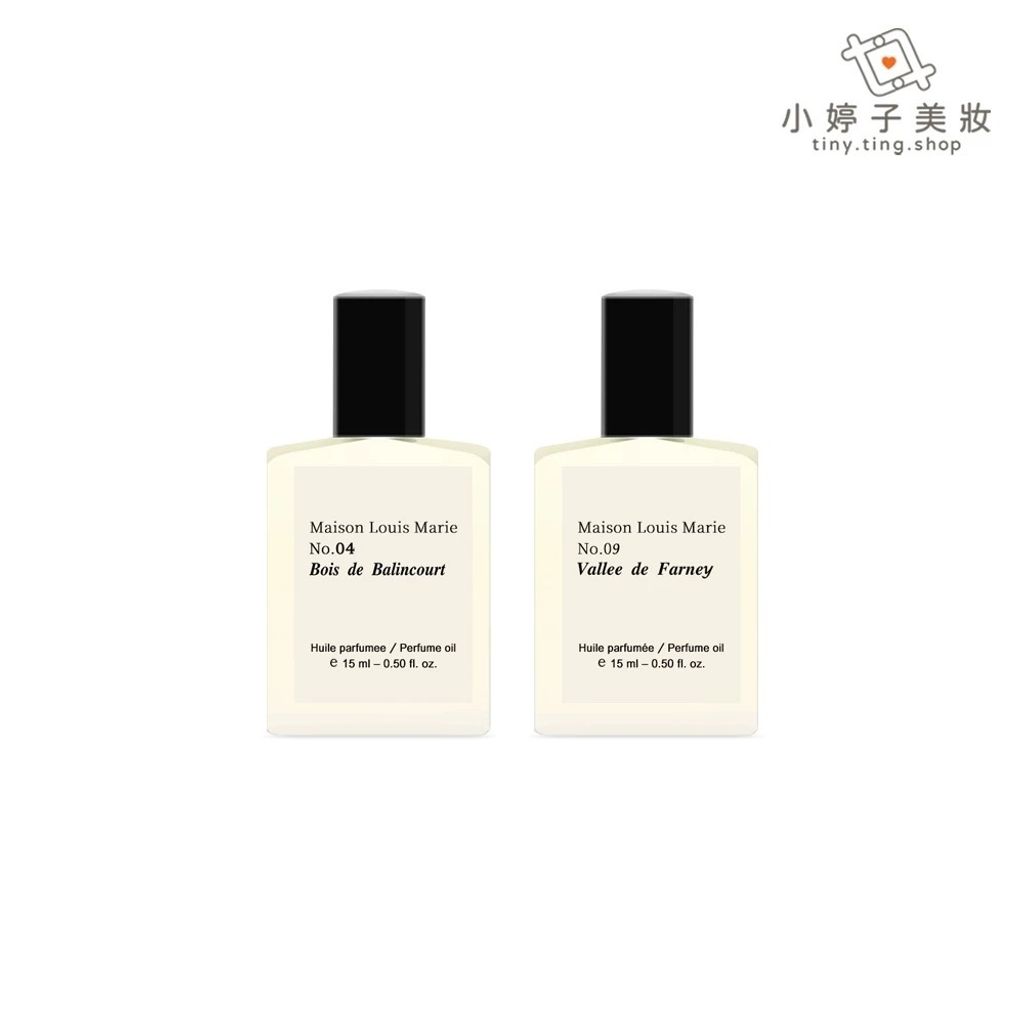 14.滾珠香氛油