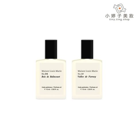 14.滾珠香氛油