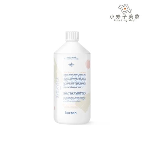 20.洗衣精