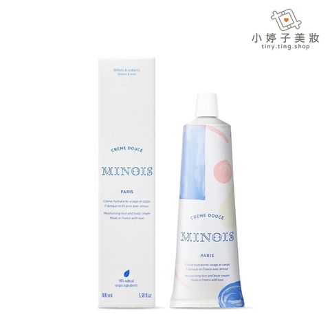 21.乳霜
