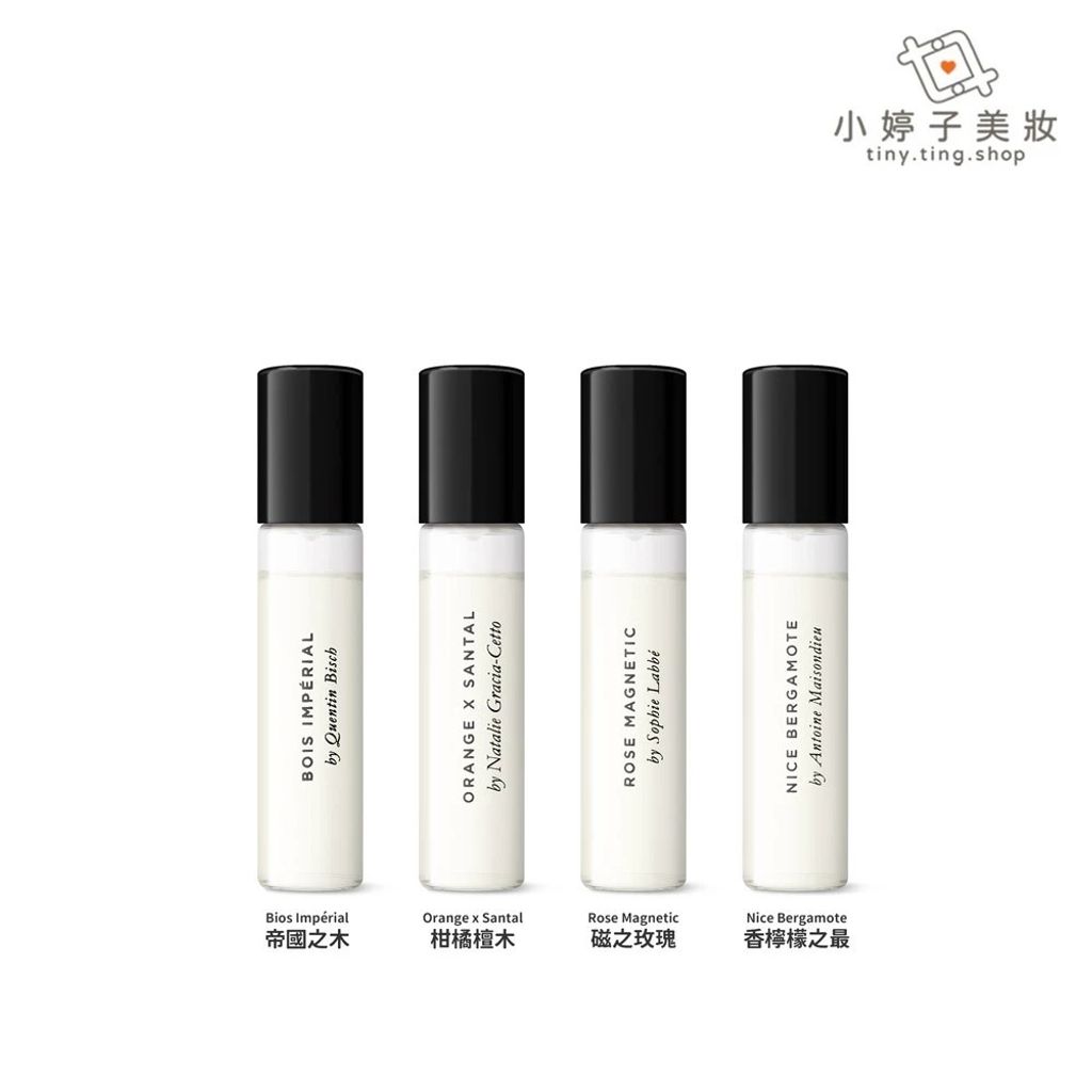 22.淡香精-2