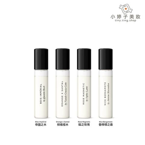 22.淡香精-2