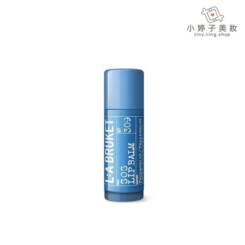 24.急救護唇棒
