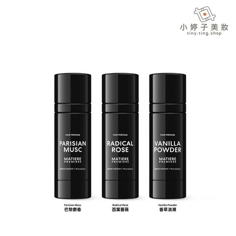 tw-11134207-81ztg-mep3ma55onwhaa