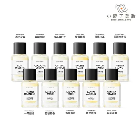 tw-11134207-81ztk-mep3chinz18i6e