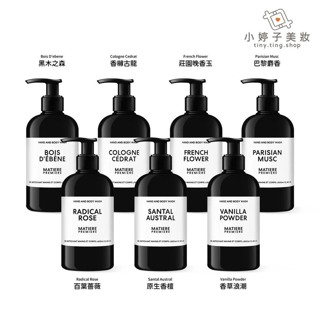 tw-11134207-81zto-mep3a3a1a9kze1