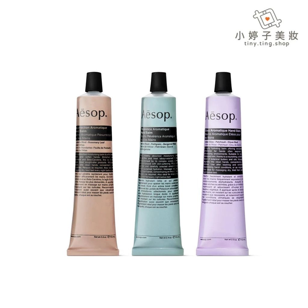 tw-11134207-7r990-lvl8k2u8j5etb7