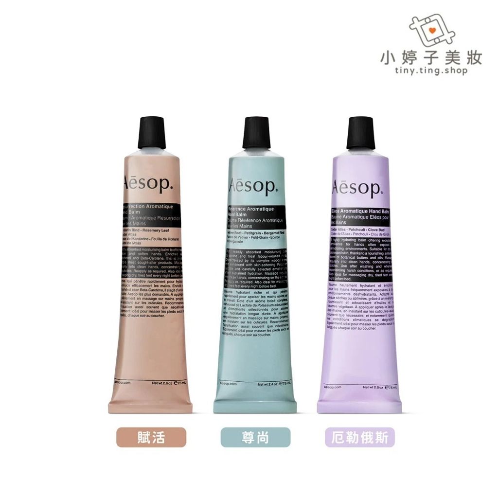 tw-11134207-7r98w-lvl8k2usgxo987